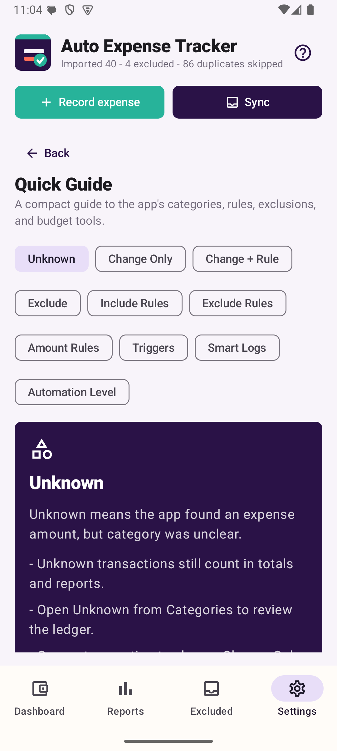 Quick guide screenshot